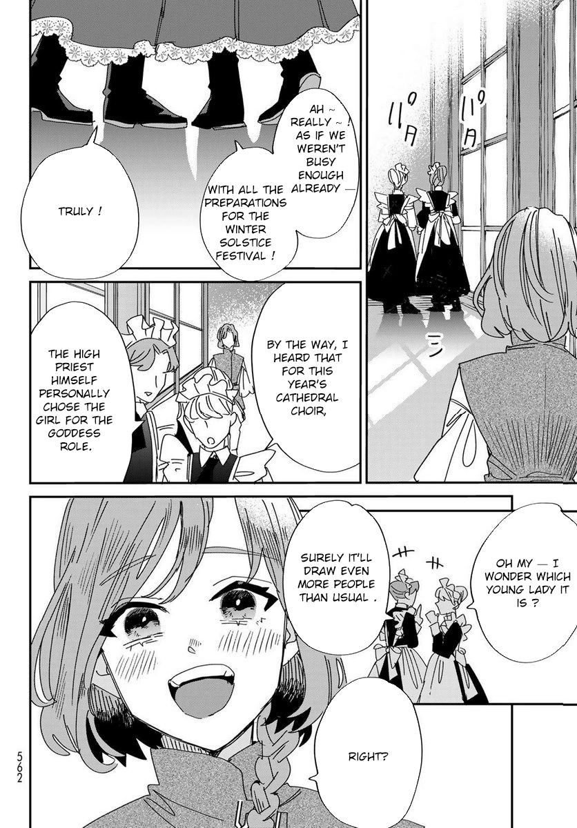 The Unlucky Lady Loved by the Final Boss Brother-in-Law Chapter 12 Page 24